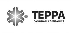 Торговый дом Терра-Газ