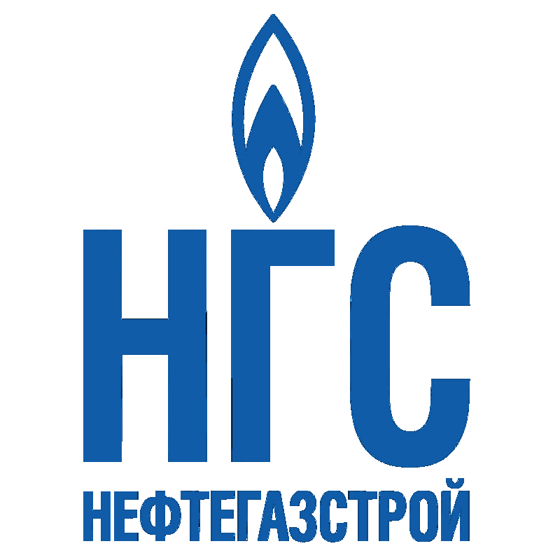 НефтеГазСтройВолгоград