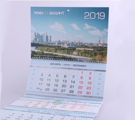 Трехрядный календарь с фото А4