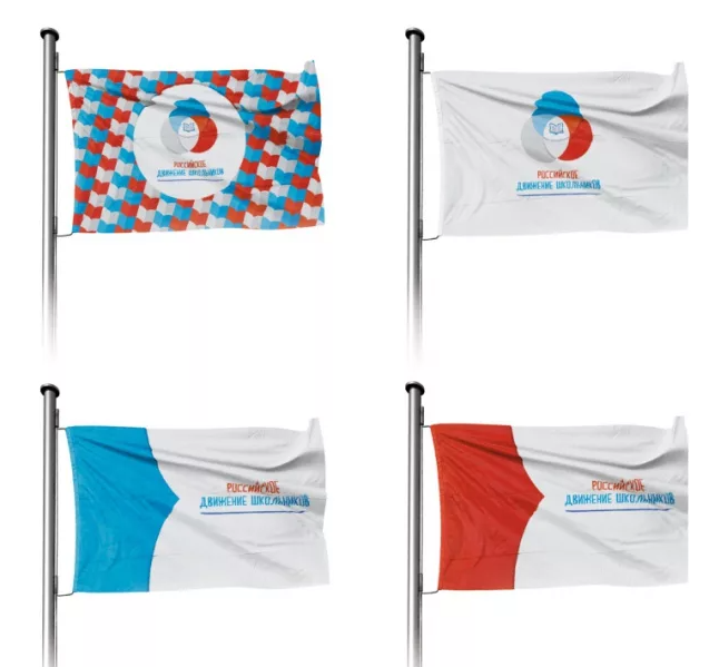 Флаги произвольного дизайна до 200- 300 см
