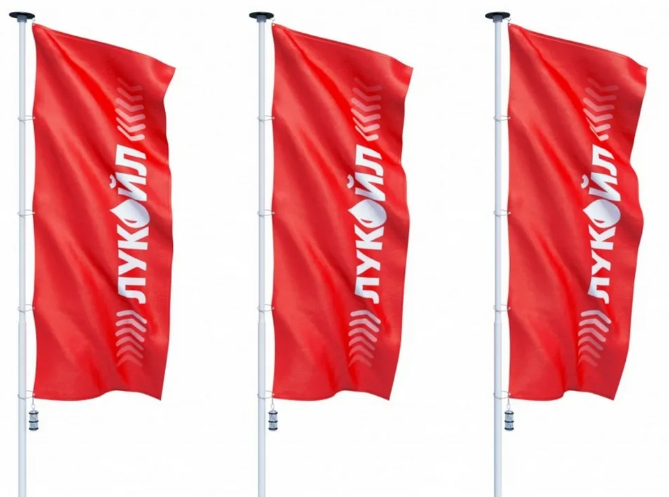 Флаги произвольного дизайна до 200- 300 см