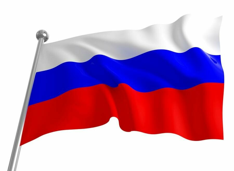 Флаг Российской Федерации 100х150