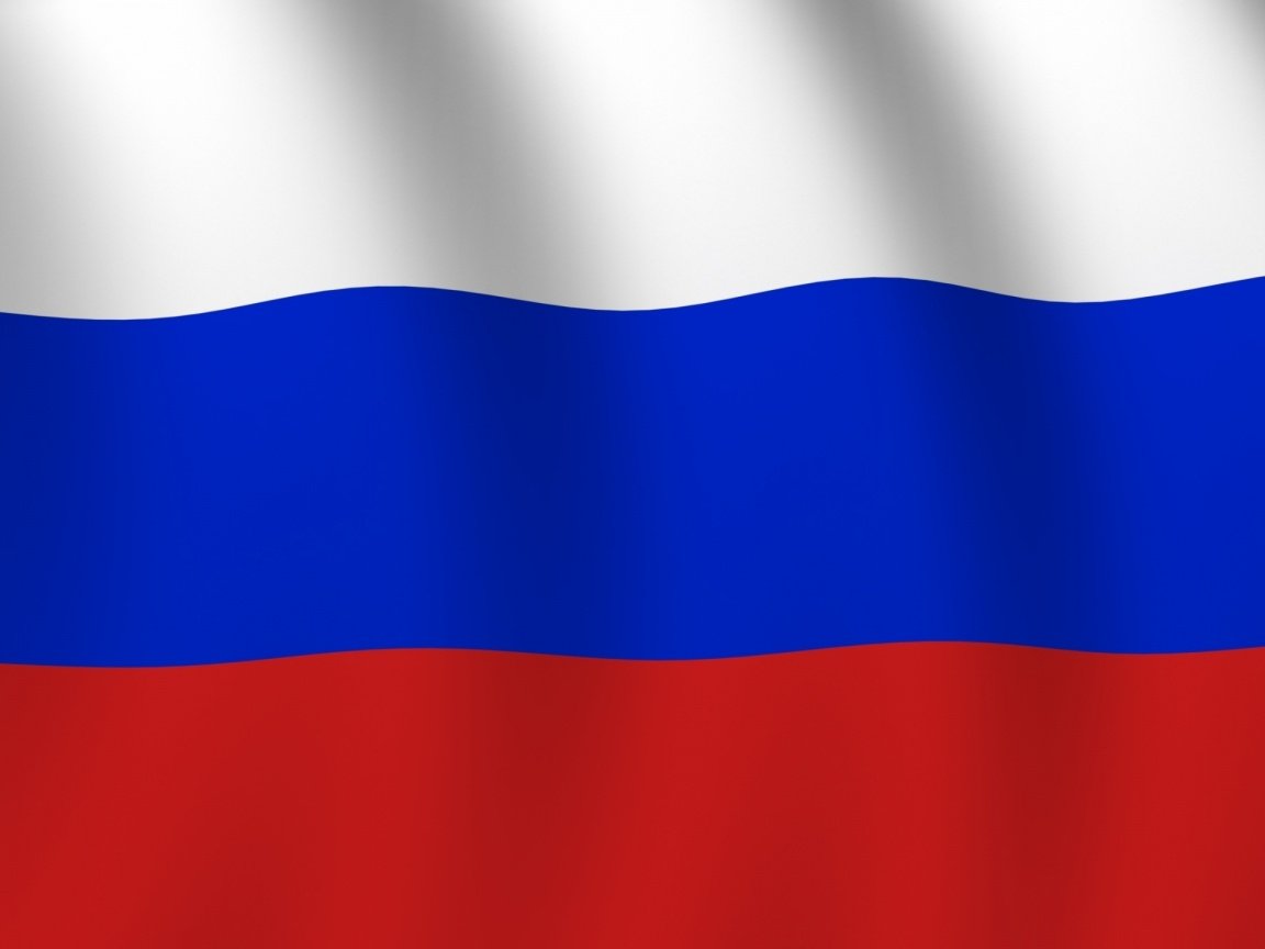 Флаг Российской Федерации 100х150